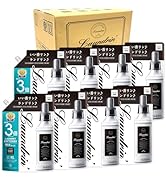 フレッシュモヒート 本体370ml × 9点セット Amazon.co.jp: 【旧品】ランドリン ファブリックミスト